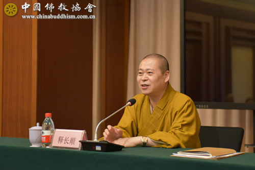 2017中国佛教讲经研习班在杭州举行开班仪式.jpg