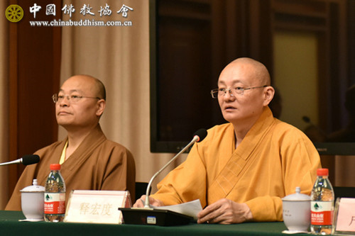 2017中国佛教讲经研习班在杭州举行开班仪式.jpg