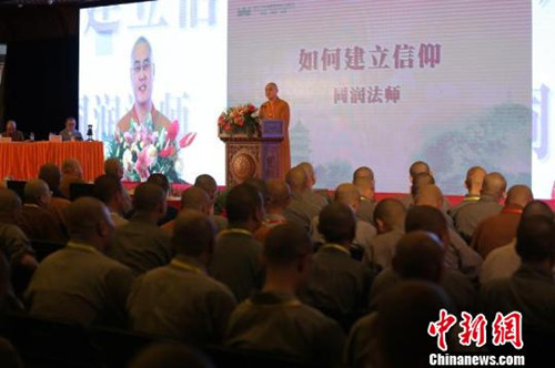 中国佛教讲经交流活动弘法十年 欲借时代机遇走向国际.jpg