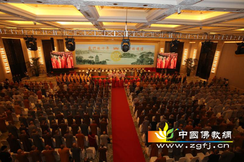 17日上午，中国佛教讲经交流十年总结经验交流暨2017中国佛教讲经交流会隆重开幕。01.jpg