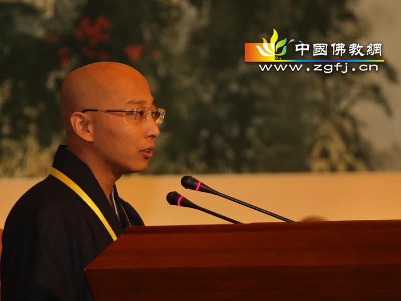 广东省佛教协会代表妙一法师作讲经经验交流发言.jpg