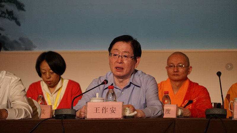 国家宗教事务局王作安局长讲话.jpg