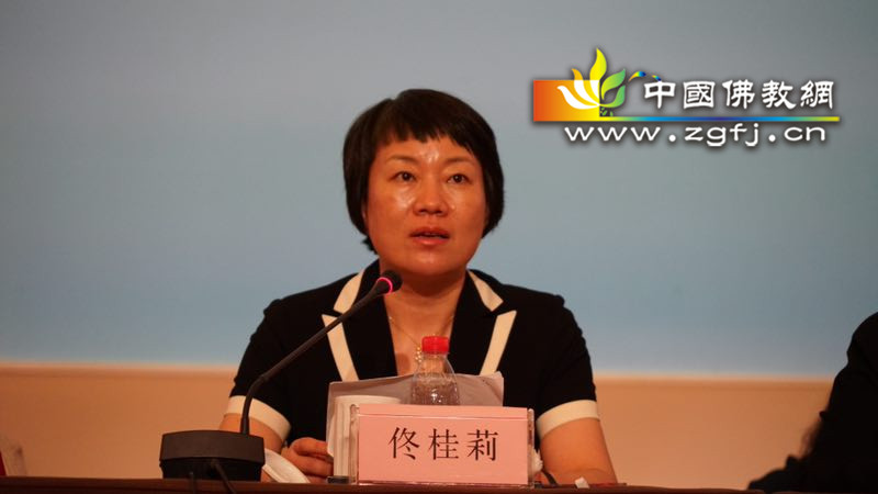 杭州市委常委、统战部长佟桂莉致辞.jpg