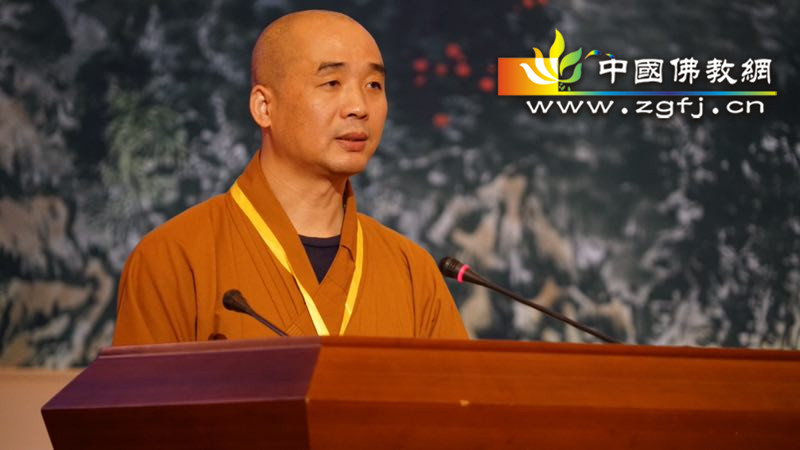 湖北黄梅五祖寺代表法船法师作讲经经验交流发言.jpg