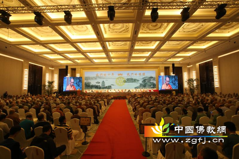 大会现场.jpg