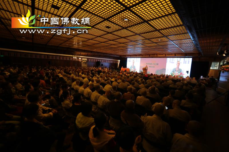 9月17日下午至19日下午，杭州佛学院讲堂座无虚席，五场讲经交流先后成功举行。01.jpg
