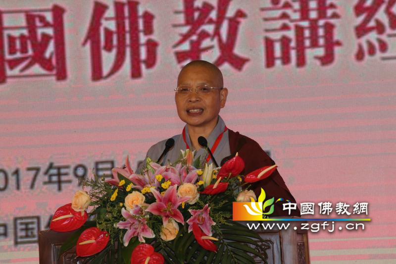 如瑞副会长对宣讲法师作精彩点评并开示03.jpg