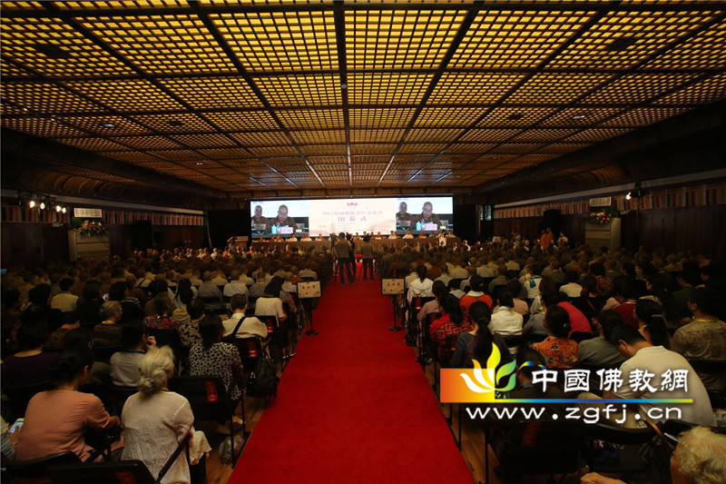 全名单！2017中国佛教讲经交流会“金莲花”奖揭晓.jpg