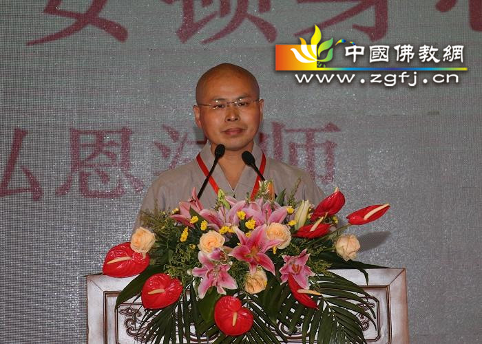 “金莲花”一等奖：弘恩法师_副本.jpg