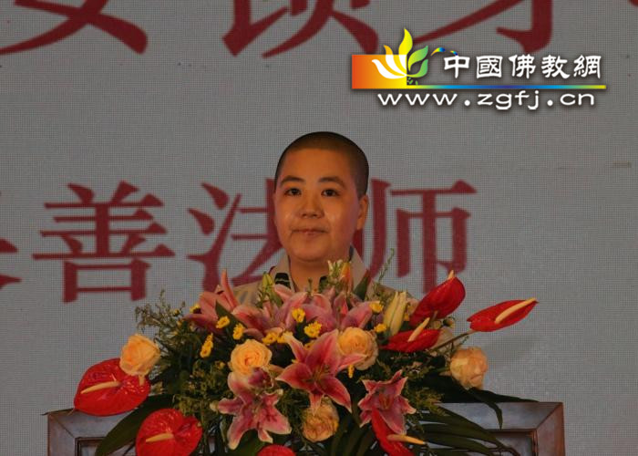 “金莲花”二等奖：果善法师_副本.jpg