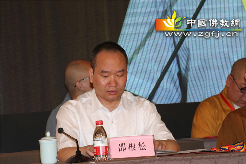 杭州市委统战部副部长，市民宗委党组书记局长邵根松先生讲话.jpg