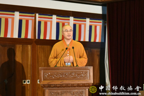 2017中国佛教讲经交流会圆满闭幕.jpg