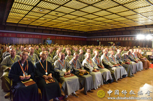 2017中国佛教讲经交流会圆满闭幕.jpg
