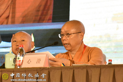 2017中国佛教讲经交流会圆满闭幕.jpg