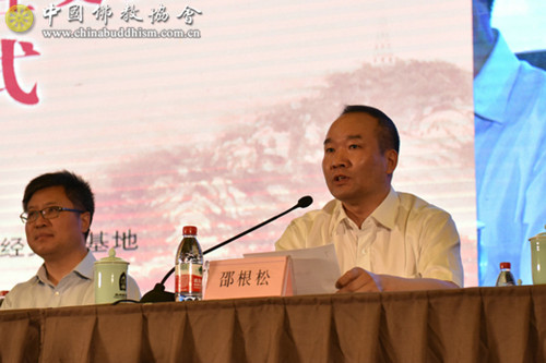 2017中国佛教讲经交流会圆满闭幕.jpg
