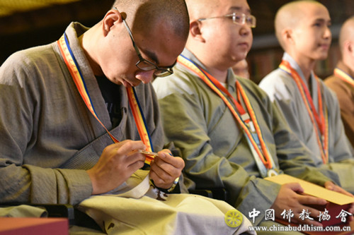 2017中国佛教讲经交流会圆满闭幕.jpg