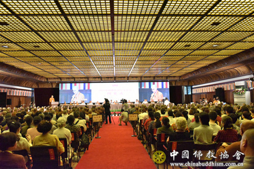 2017中国佛教讲经交流会圆满闭幕.jpg