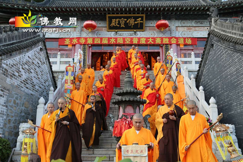 熏坛洒净_副本.jpg