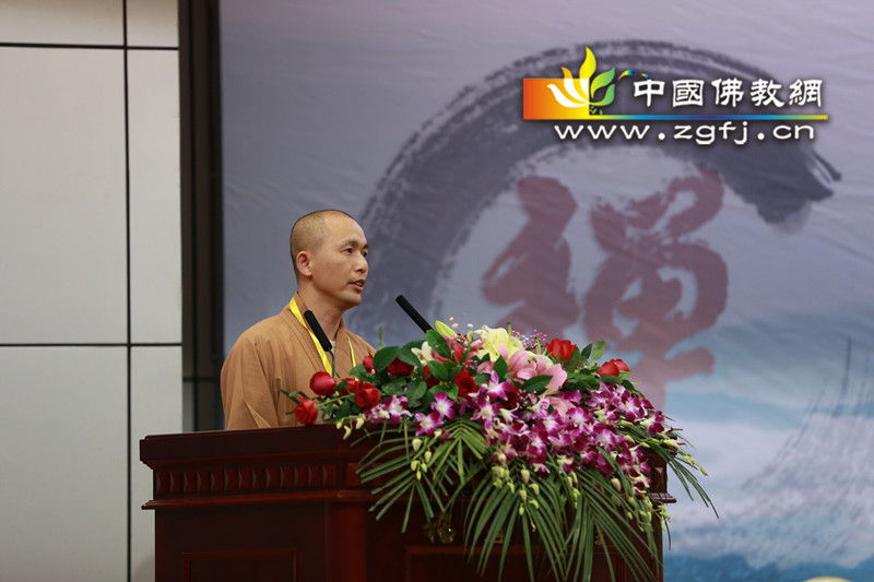 常定会长.jpg