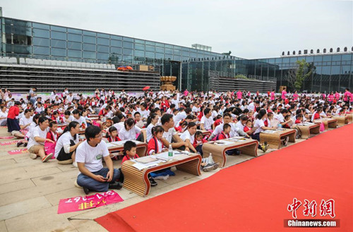 南京大报恩寺千名萌童开笔礼 破世界纪录.jpg