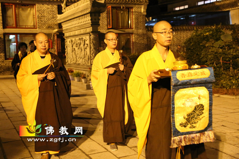 迎请内坛主法法师_副本_副本.jpg