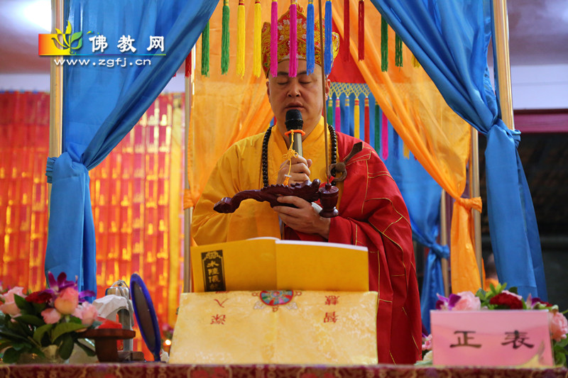 正表 心晔法师_副本_副本.jpg