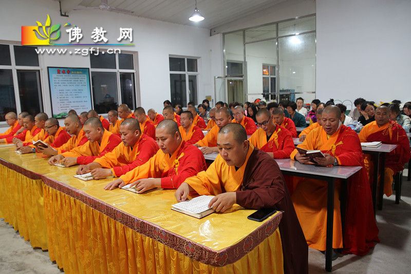 布经法会.jpg
