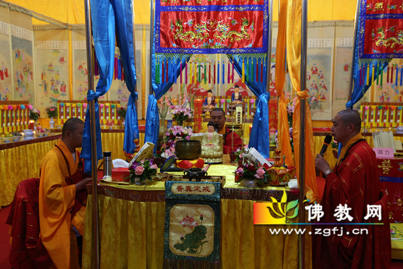 内坛 法师主法 传授幽冥戒_副本03.jpg