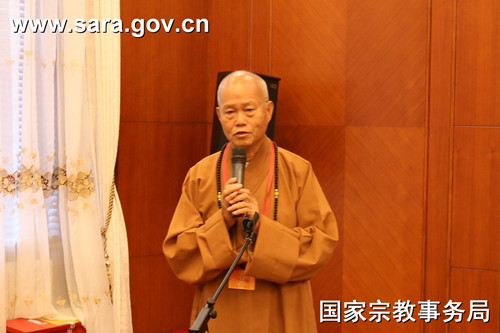 蒋坚永副局长会见港澳宗教界国庆访京团一行.jpg