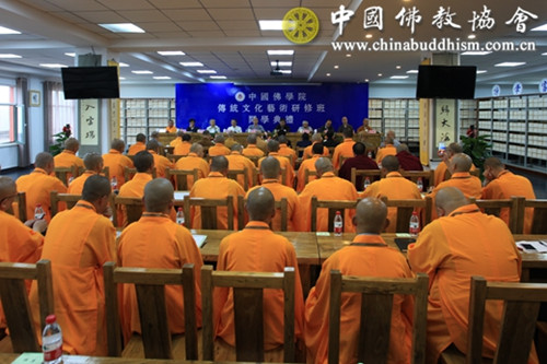 中国佛学院传统文化艺术研修班在山西聚寿山贤首寺举办.jpg