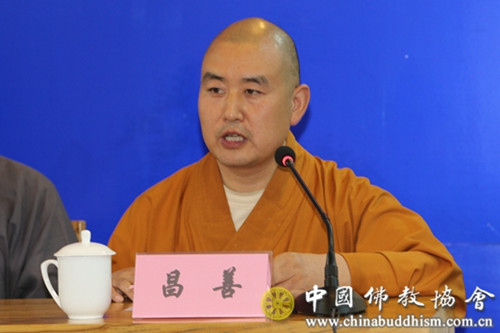 中国佛学院传统文化艺术研修班在山西聚寿山贤首寺举办.jpg