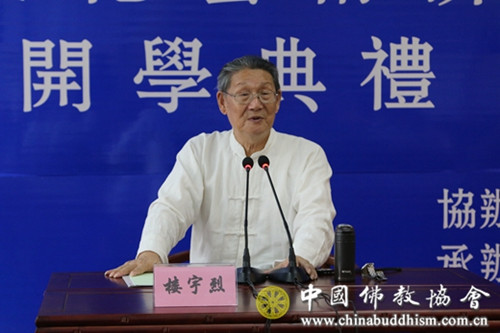 中国佛学院传统文化艺术研修班在山西聚寿山贤首寺举办.jpg