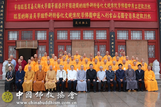 中国佛学院传统文化艺术研修班在山西聚寿山贤首寺举办.jpg