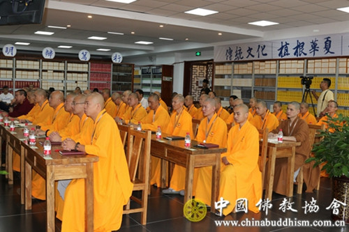 中国佛学院传统文化艺术研修班在山西聚寿山贤首寺举办.jpg