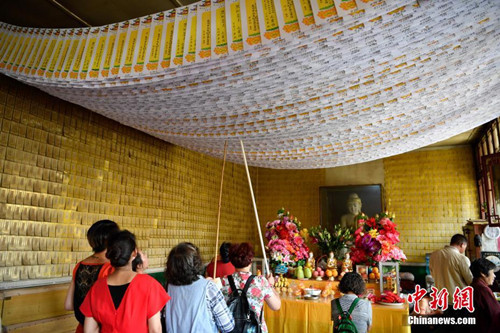 云南千年古刹圆通寺举行“盂兰盆法会”.jpg