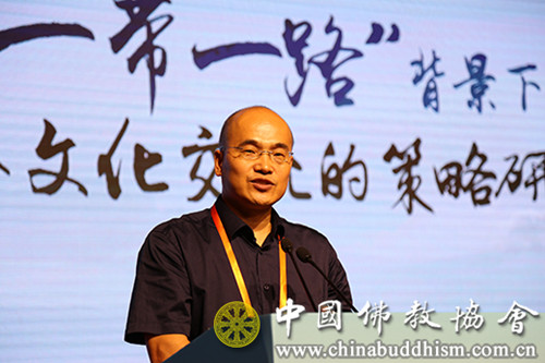 聚焦文化“走出去” “一带一路”与中华文化论坛举行.jpg