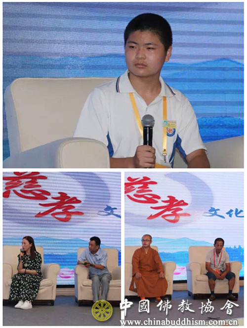 千年古刹灵隐寺举办慈孝文化茶会 共话感人慈孝故事.jpg